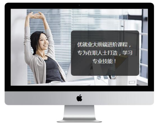 郑州网页设计培训机构哪家强